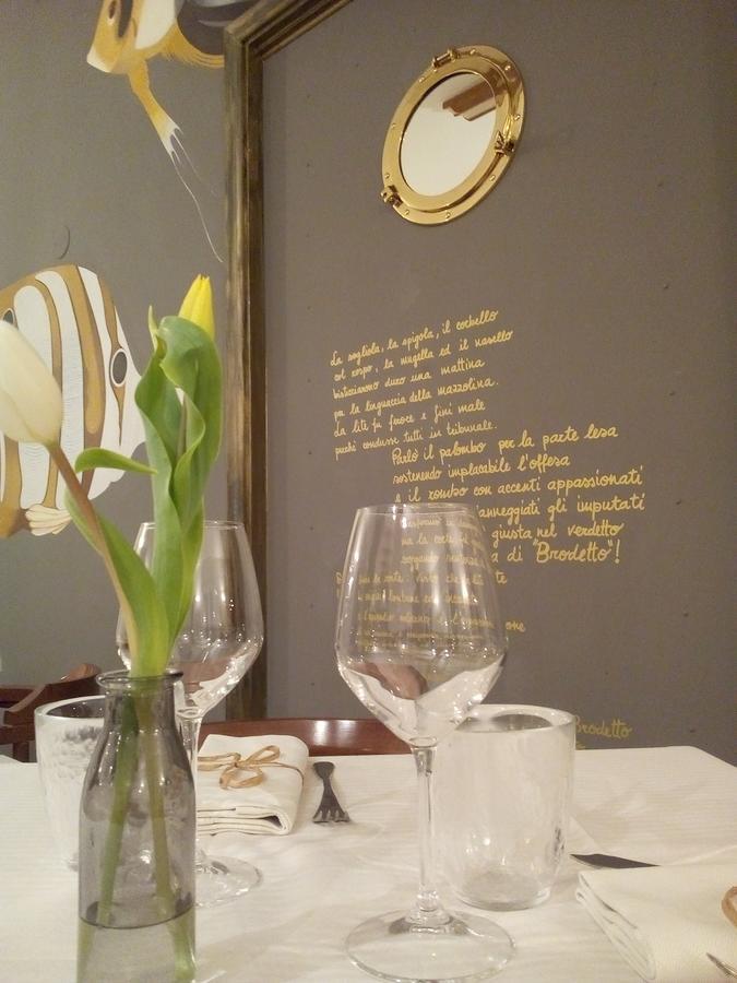 Hotel Bianchi Nicola Porto Recanati Zewnętrze zdjęcie